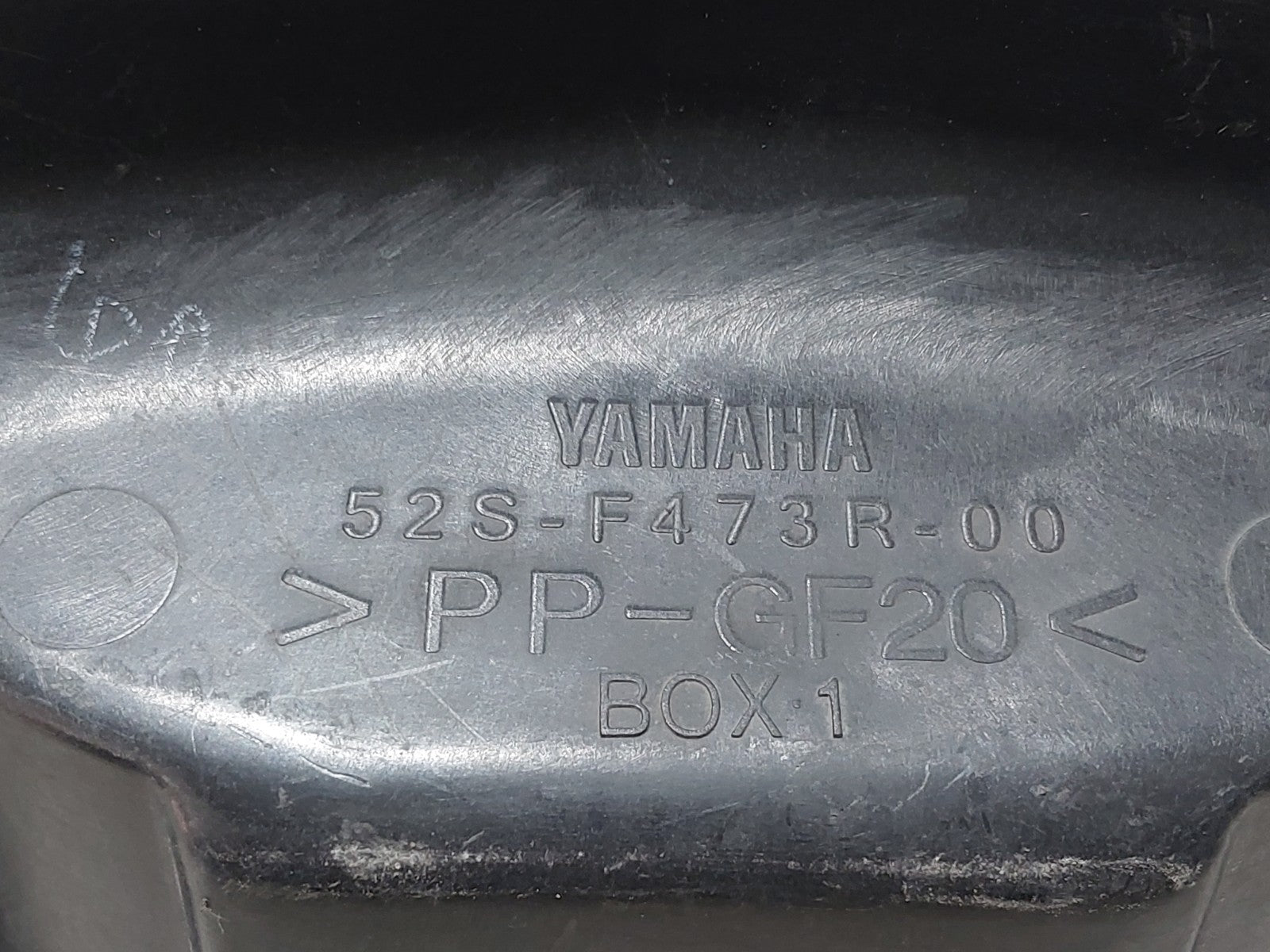Image #8
