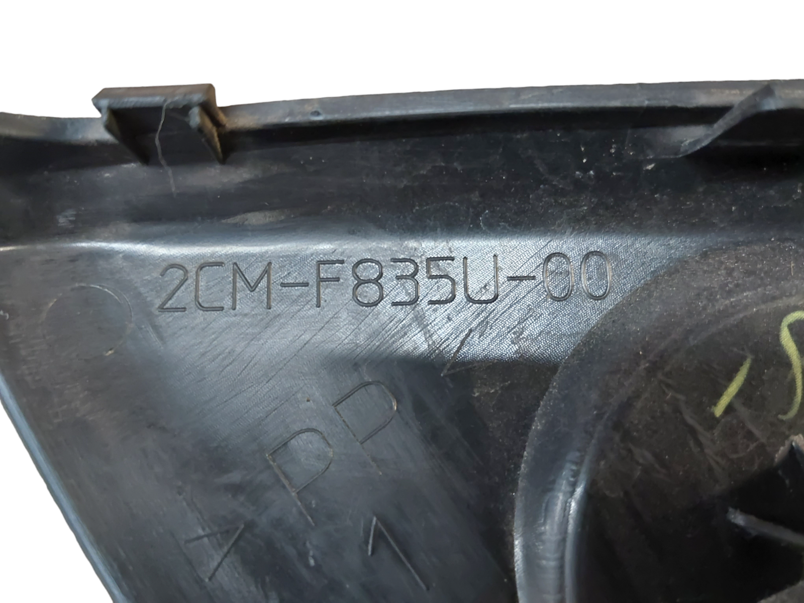 Image #2