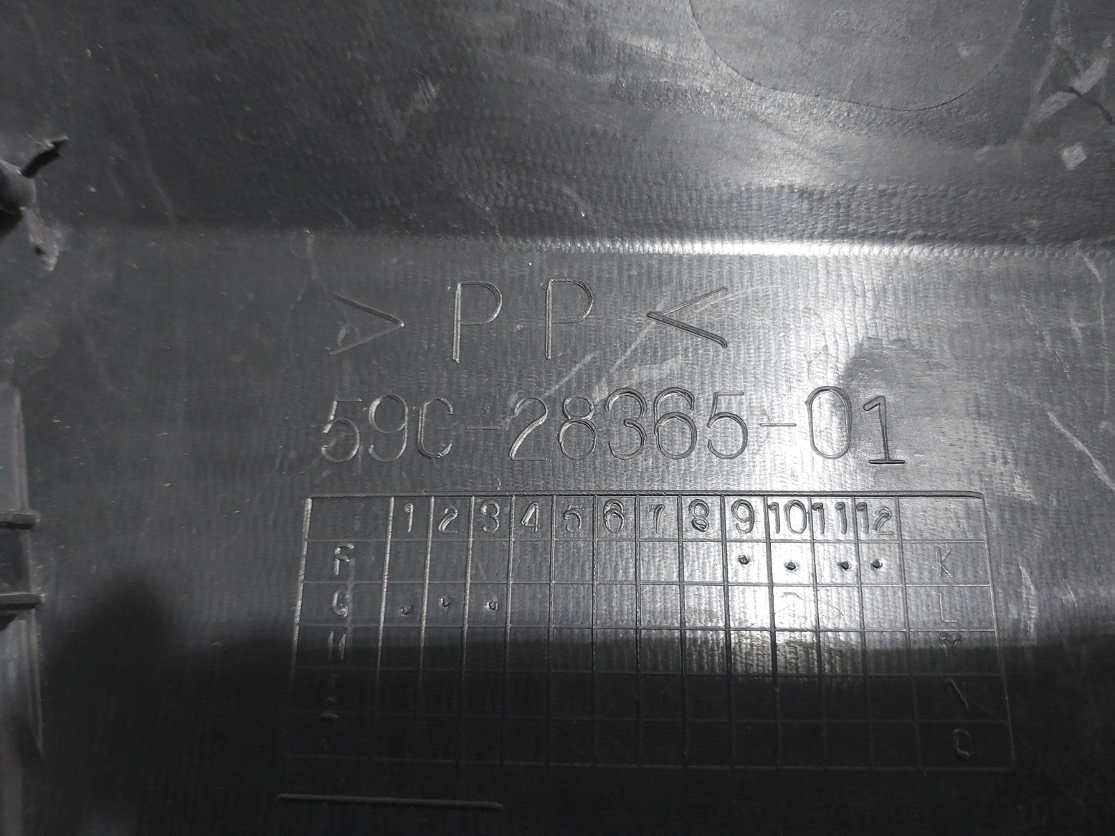Image #7