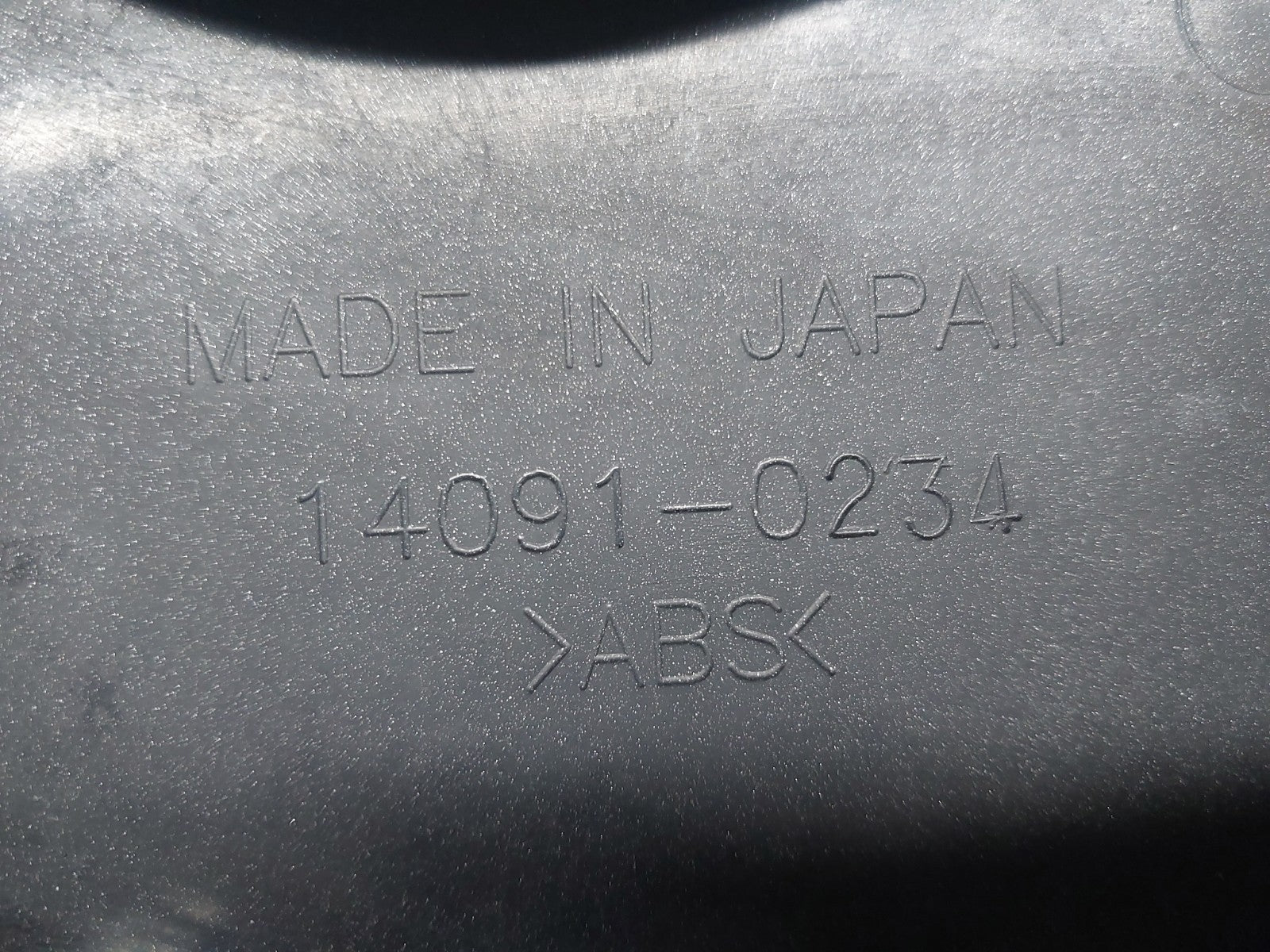 Image #14
