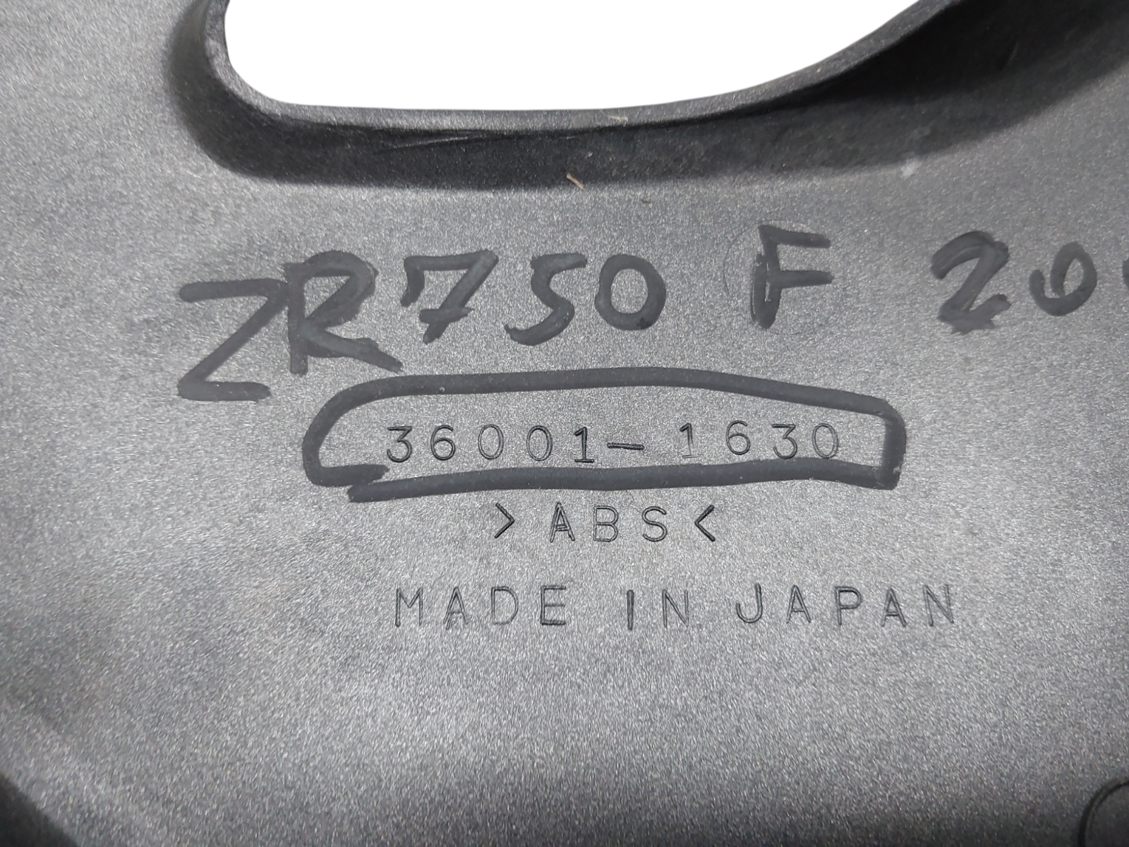 Image #4